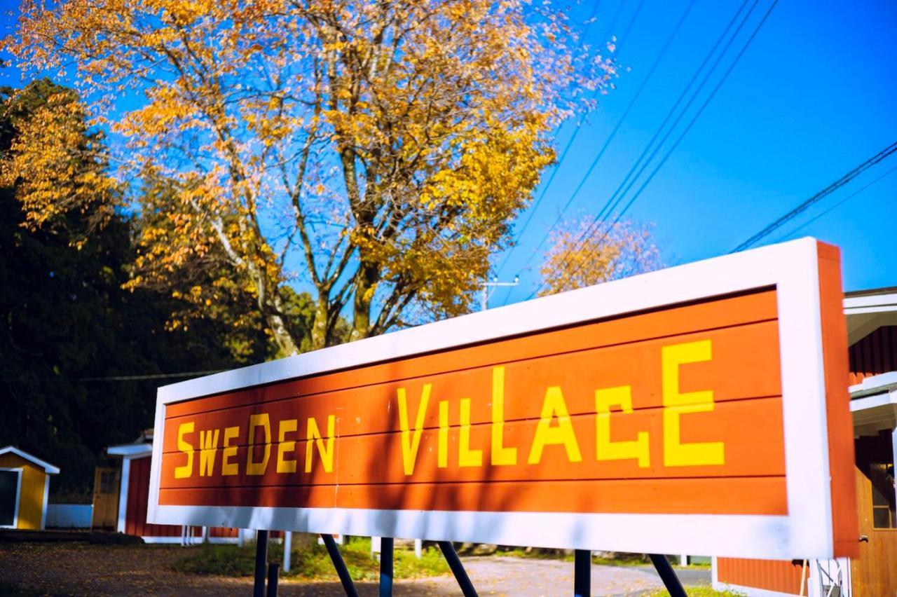 Nikko Sweden Village מראה חיצוני תמונה